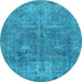 Round Abstract Light Blue Modern Rug, abs825lblu