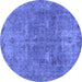 Round Abstract Blue Modern Rug, abs825blu