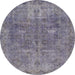 Round Machine Washable Abstract Lavender Purple Rug, wshabs825