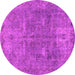 Round Machine Washable Abstract Pink Modern Rug, wshabs825pnk