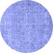 Round Machine Washable Abstract Blue Modern Rug, wshabs826blu