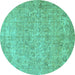 Round Abstract Turquoise Modern Rug, abs826turq