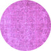 Round Machine Washable Abstract Purple Modern Area Rugs, wshabs826pur