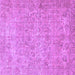 Square Abstract Purple Modern Rug, abs826pur