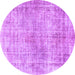 Round Machine Washable Abstract Purple Modern Area Rugs, wshabs827pur