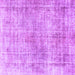 Square Machine Washable Abstract Purple Modern Area Rugs, wshabs827pur