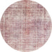 Round Abstract Purple Pink Modern Rug, abs827