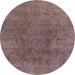 Round Abstract Pink Modern Rug, abs828