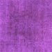 Square Machine Washable Abstract Purple Modern Area Rugs, wshabs828pur