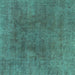 Square Machine Washable Abstract Turquoise Modern Area Rugs, wshabs828turq