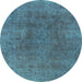 Round Abstract Light Blue Modern Rug, abs828lblu