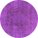 Round Machine Washable Abstract Purple Modern Area Rugs, wshabs828pur