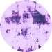 Round Machine Washable Abstract Purple Modern Area Rugs, wshabs831pur