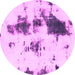 Round Abstract Pink Modern Rug, abs831pnk