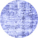 Round Abstract Blue Modern Rug, abs837blu