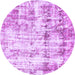 Round Machine Washable Abstract Purple Modern Area Rugs, wshabs837pur