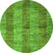 Round Abstract Green Modern Rug, abs83grn