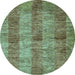 Round Abstract Light Blue Modern Rug, abs83lblu