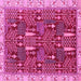 Square Abstract Pink Modern Rug, abs843pnk