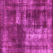 Square Abstract Pink Modern Rug, abs846pnk