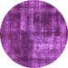 Round Machine Washable Abstract Purple Modern Area Rugs, wshabs846pur