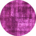 Round Abstract Pink Modern Rug, abs846pnk