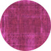 Round Abstract Pink Modern Rug, abs848pnk