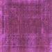 Square Machine Washable Abstract Purple Modern Area Rugs, wshabs848pur