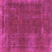 Square Machine Washable Abstract Pink Modern Rug, wshabs848pnk