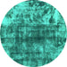 Round Abstract Turquoise Modern Rug, abs849turq