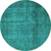 Round Machine Washable Abstract Turquoise Modern Area Rugs, wshabs851turq