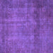 Square Machine Washable Abstract Purple Modern Area Rugs, wshabs851pur