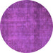 Round Abstract Pink Modern Rug, abs851pnk