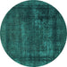 Round Persian Turquoise Bohemian Rug, abs852turq