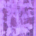 Square Abstract Purple Modern Rug, abs853pur