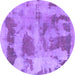 Round Abstract Purple Modern Rug, abs853pur