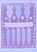 Southwestern Blue Country Rug, abs857blu