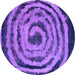 Round Machine Washable Abstract Purple Modern Area Rugs, wshabs860pur