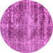 Round Abstract Pink Modern Rug, abs876pnk