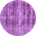 Round Machine Washable Abstract Purple Modern Area Rugs, wshabs876pur