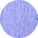 Round Solid Blue Modern Rug, abs87blu