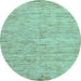 Round Solid Light Blue Modern Rug, abs87lblu