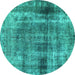 Round Abstract Turquoise Modern Rug, abs883turq