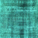 Square Abstract Turquoise Modern Rug, abs883turq