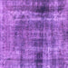 Square Machine Washable Abstract Purple Modern Area Rugs, wshabs883pur