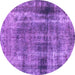 Round Machine Washable Abstract Purple Modern Area Rugs, wshabs883pur