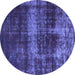 Round Machine Washable Abstract Blue Modern Rug, wshabs885blu