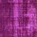 Square Machine Washable Abstract Purple Modern Area Rugs, wshabs885pur