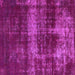 Square Abstract Purple Modern Rug, abs885pur