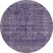 Round Machine Washable Abstract Lavender Purple Rug, wshabs886